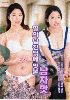 干式螺杆真空泵粉尘工况照片占位